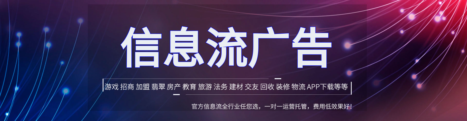 沁阳百度充值返点