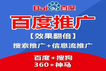 快手信息流广告如何助力品牌增长？看这些案例！