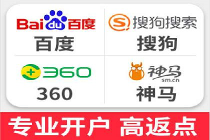 案例分享：竞价托管助力企业广告投放优化