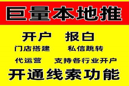 某某sem广告公司专案：如何通过SEM优化提高网站流量